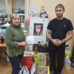 Помощь СВО